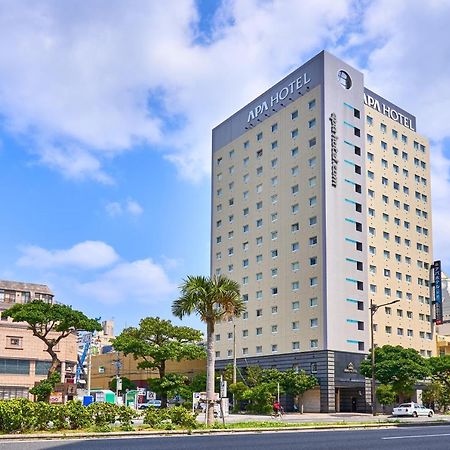 Apa Hotel Naha Matsuyama Екстериор снимка
