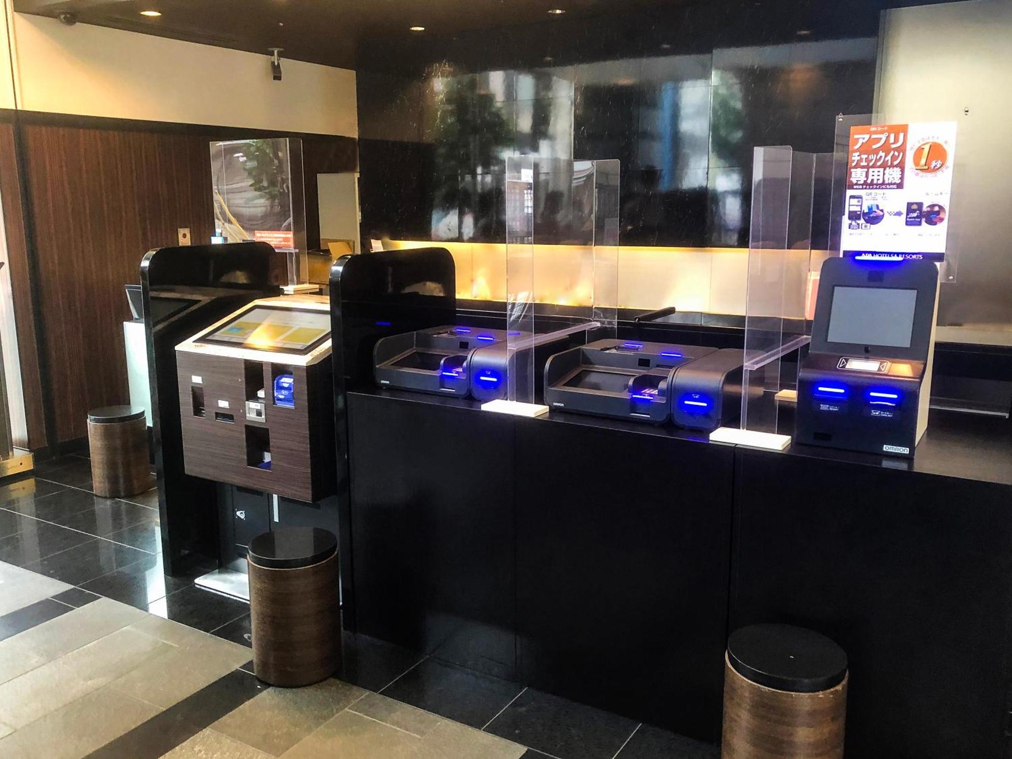 Apa Hotel Naha Matsuyama Екстериор снимка