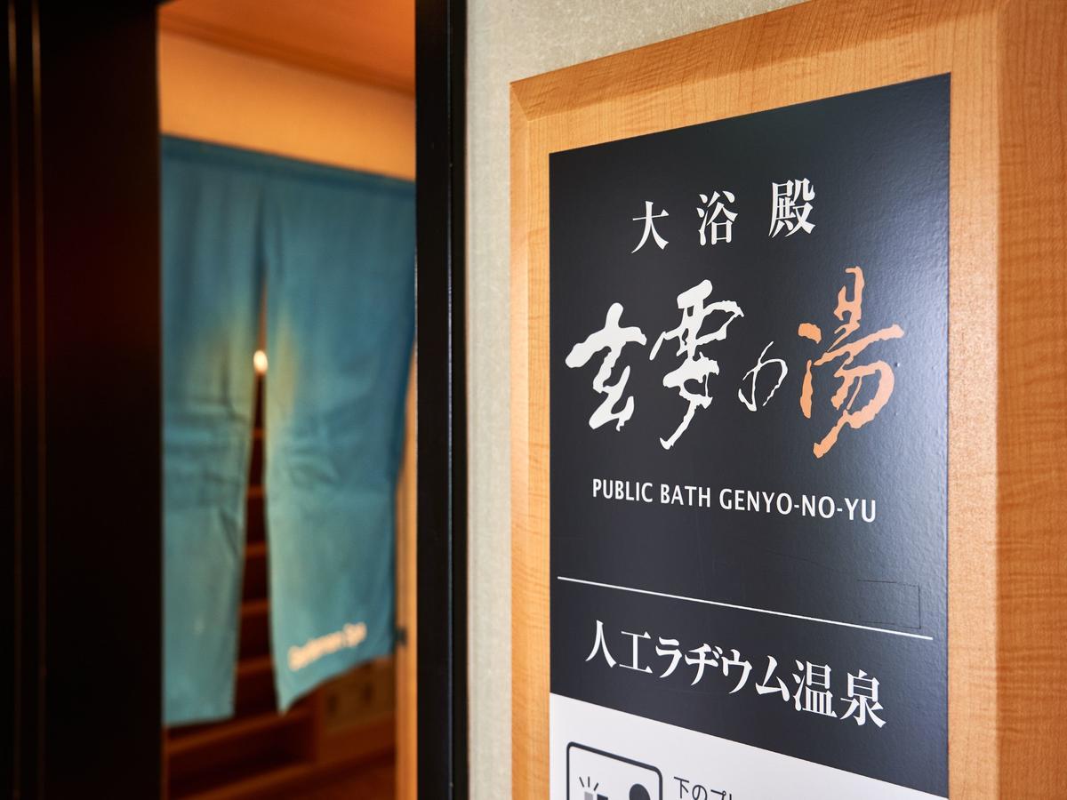 Apa Hotel Naha Matsuyama Екстериор снимка